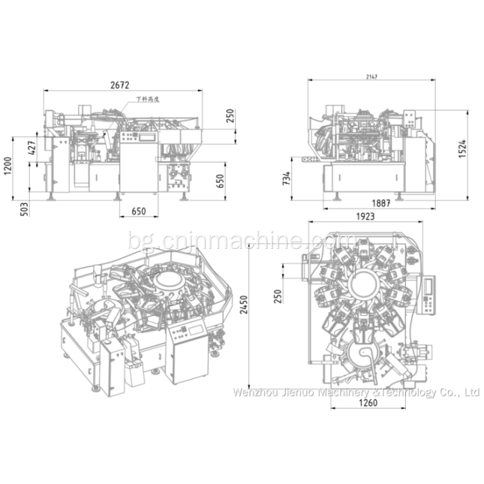 GC8-ZK10-220 Автоматична машина за вакуум